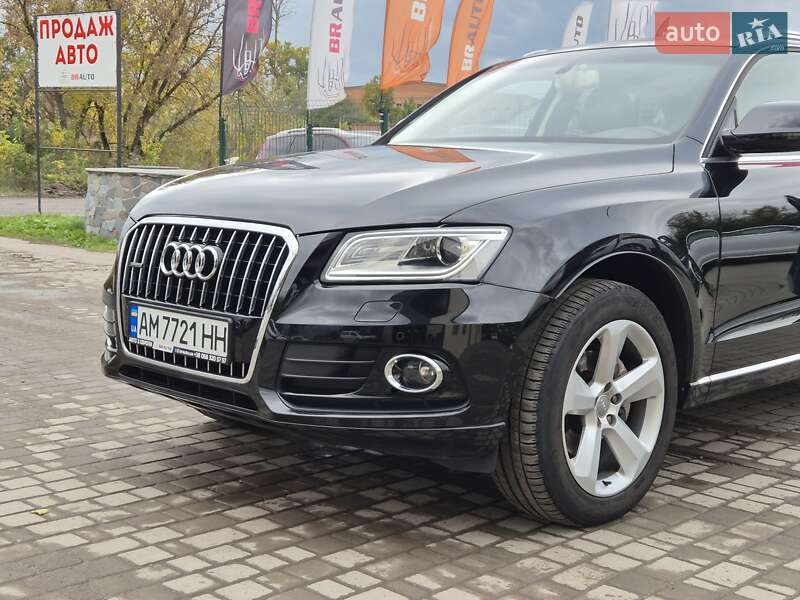 Audi Q5 2015