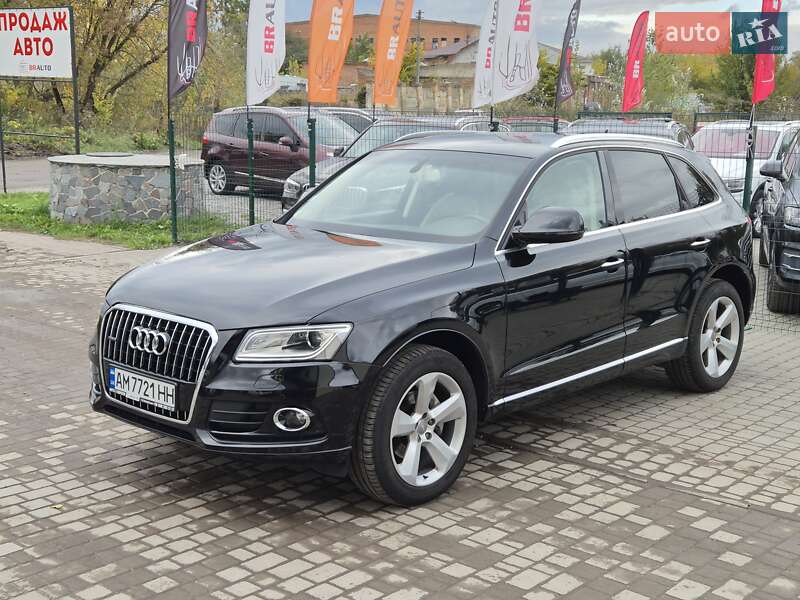 Audi Q5 2015