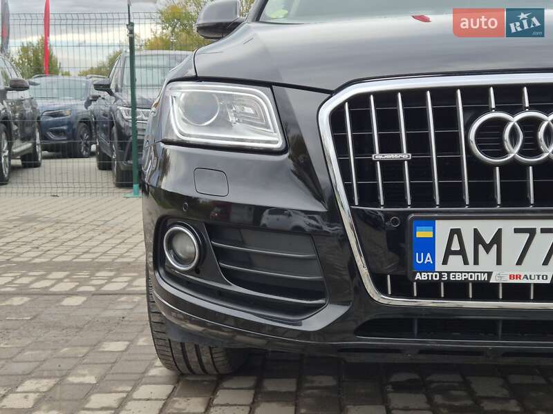 Audi Q5 2015