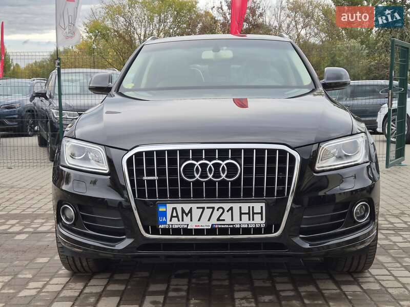 Audi Q5 2015