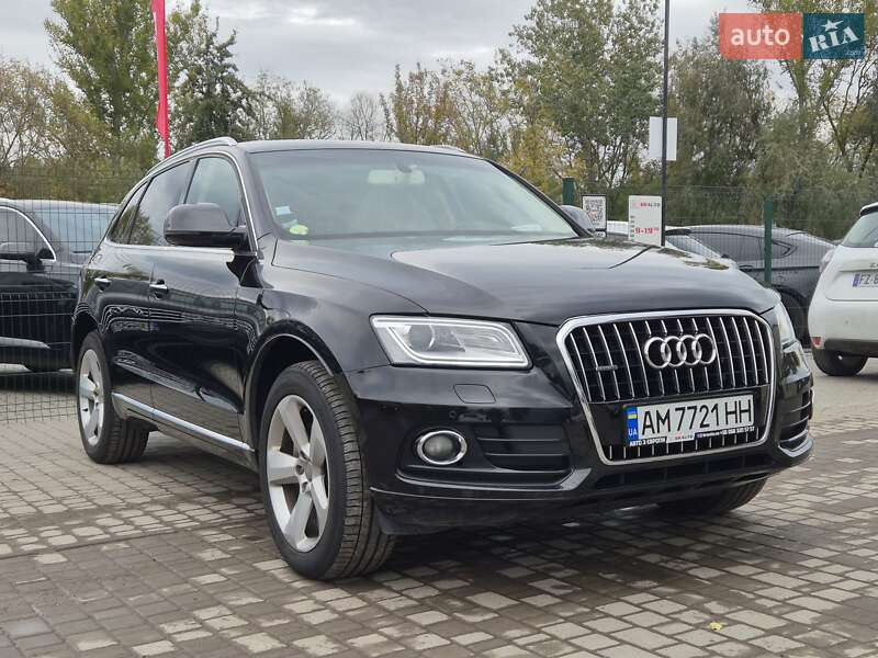 Audi Q5 2015