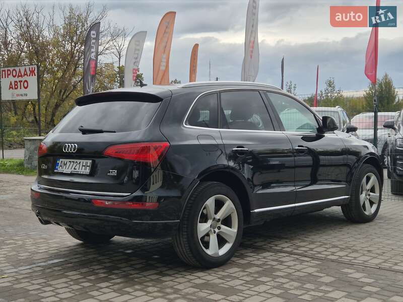Audi Q5 2015