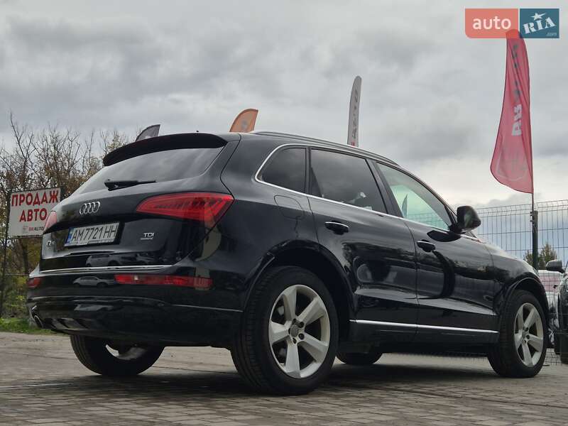 Audi Q5 2015
