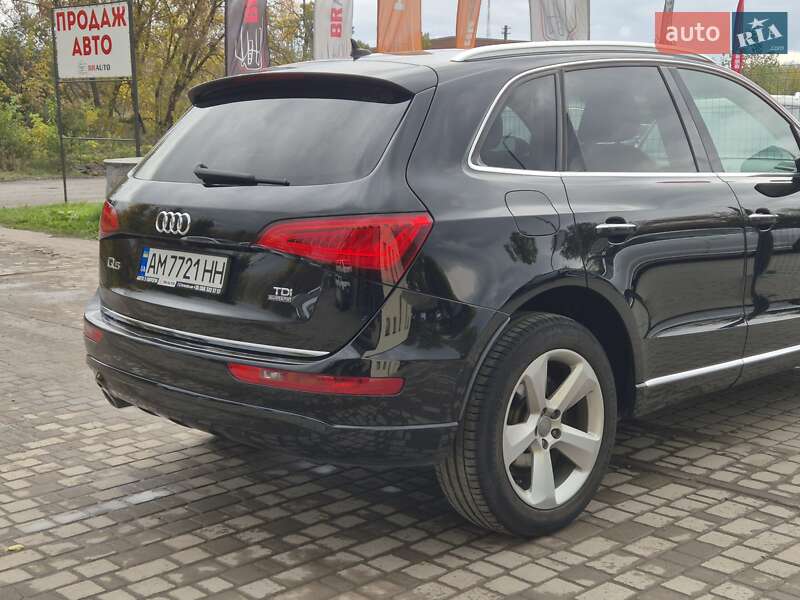 Audi Q5 2015