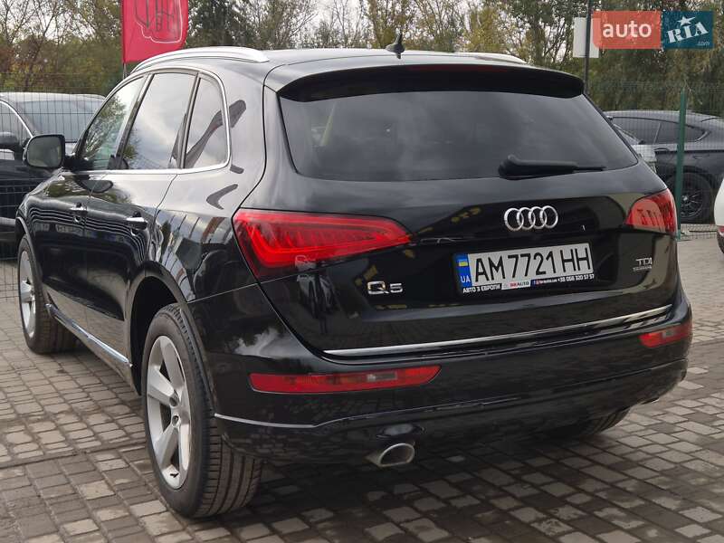 Audi Q5 2015
