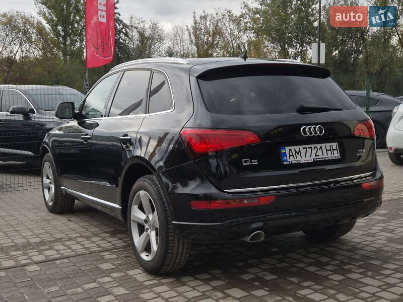 Audi Q5 2015