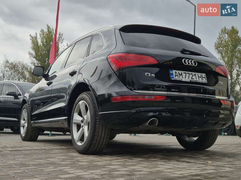 Audi Q5 2015