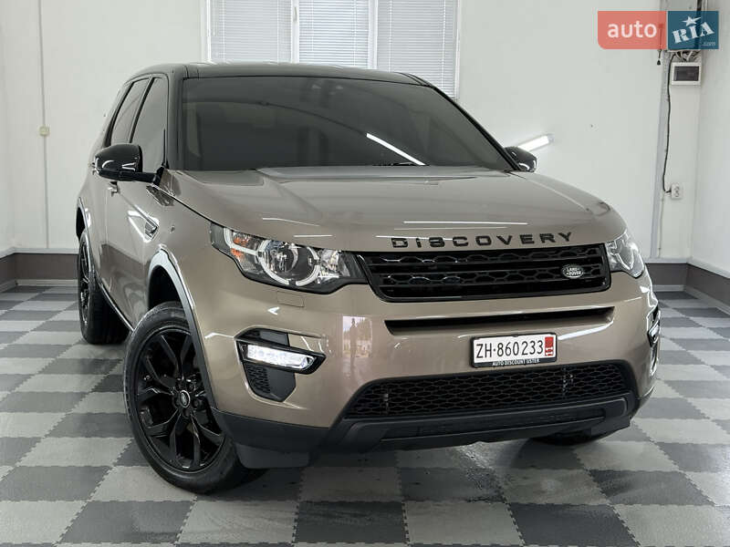 Land Rover Discovery Sport 2015