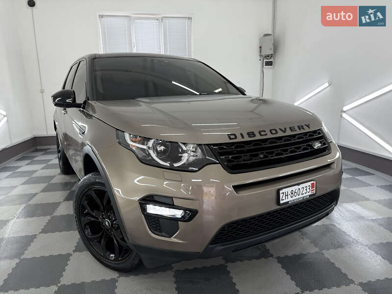 Land Rover Discovery Sport 2015