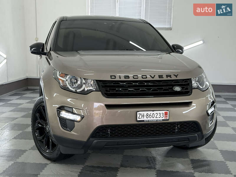 Land Rover Discovery Sport 2015