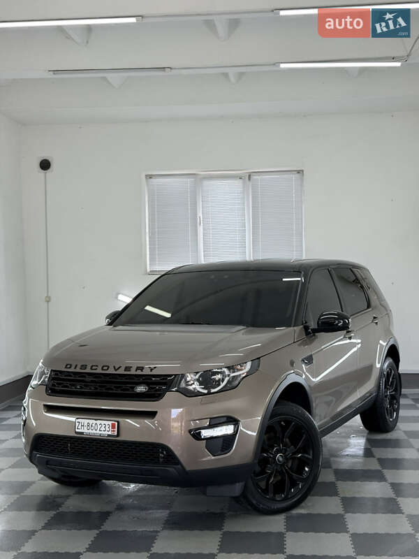 Land Rover Discovery Sport 2015