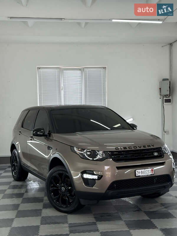 Land Rover Discovery Sport 2015