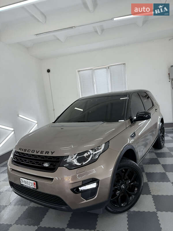 Land Rover Discovery Sport 2015