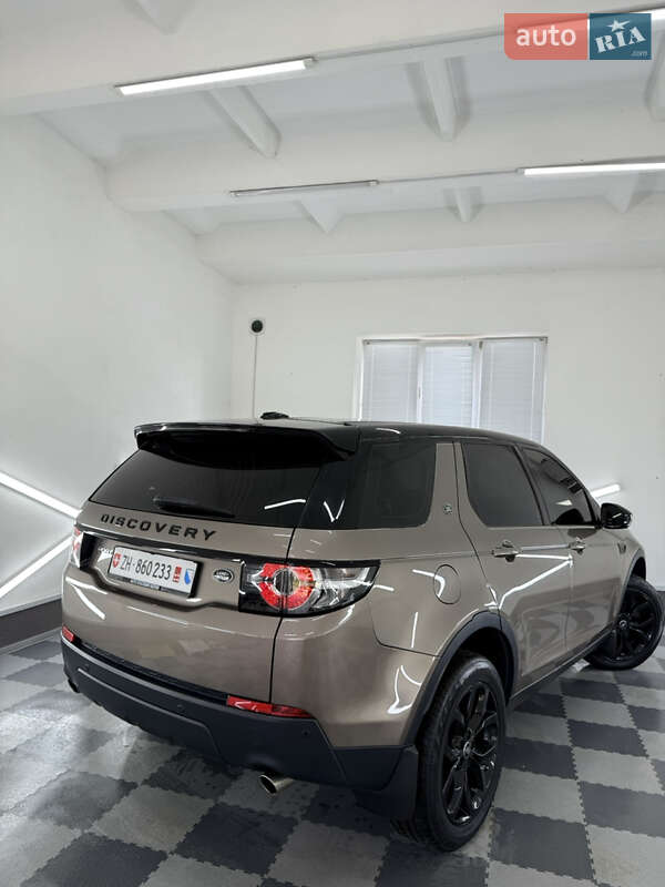 Land Rover Discovery Sport 2015
