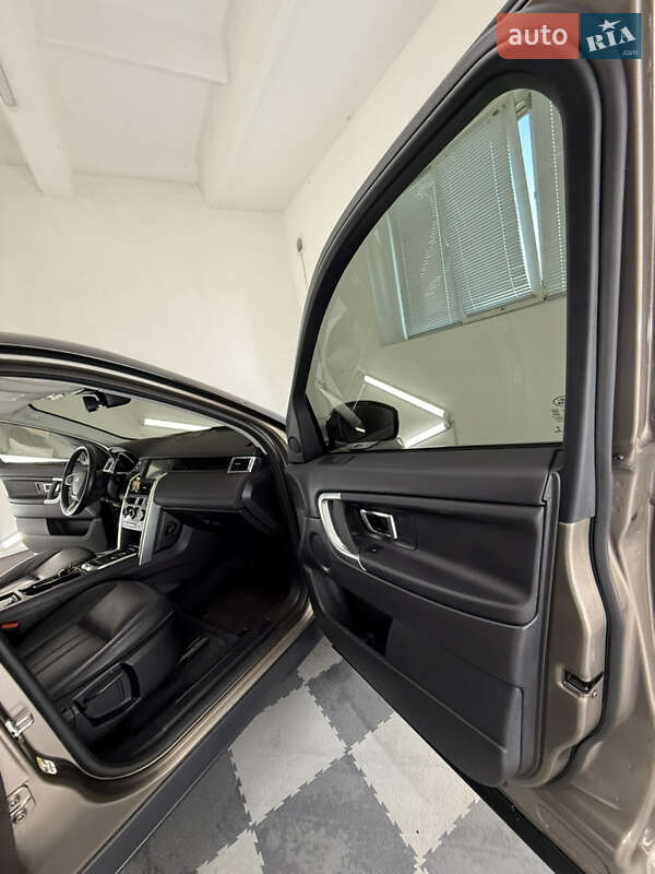 Land Rover Discovery Sport 2015