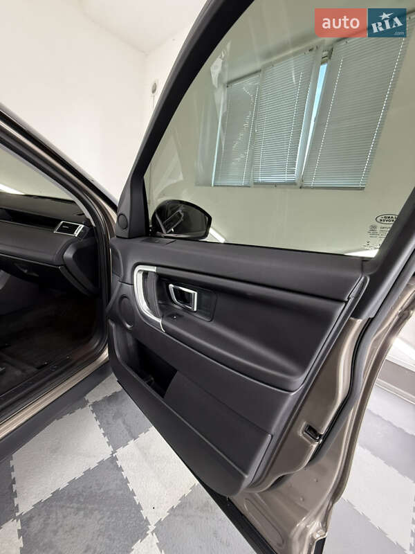 Land Rover Discovery Sport 2015