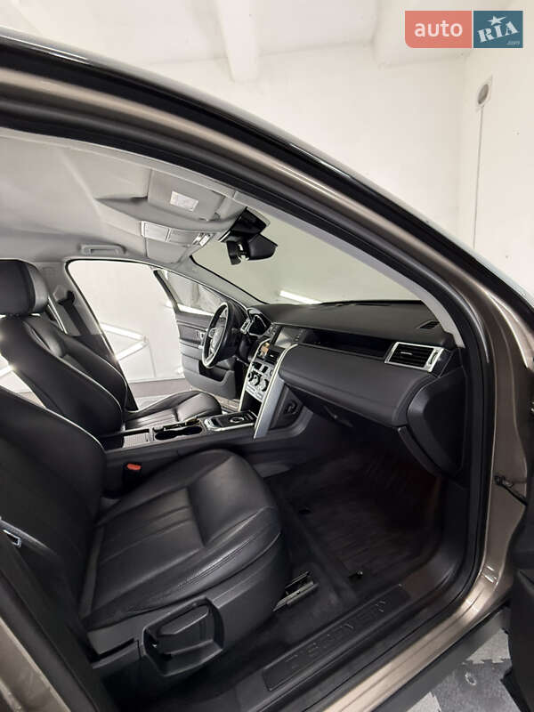 Land Rover Discovery Sport 2015