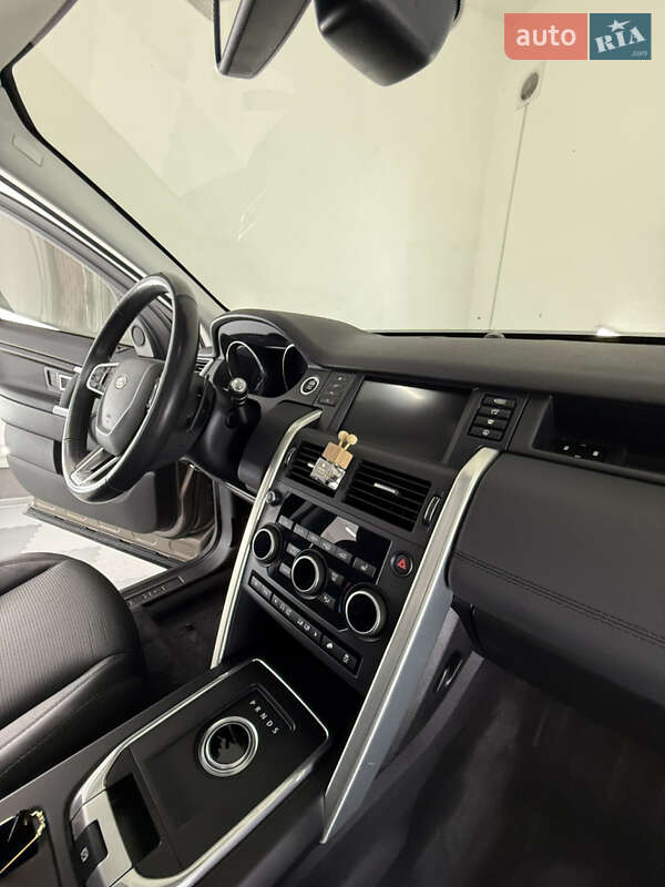 Land Rover Discovery Sport 2015