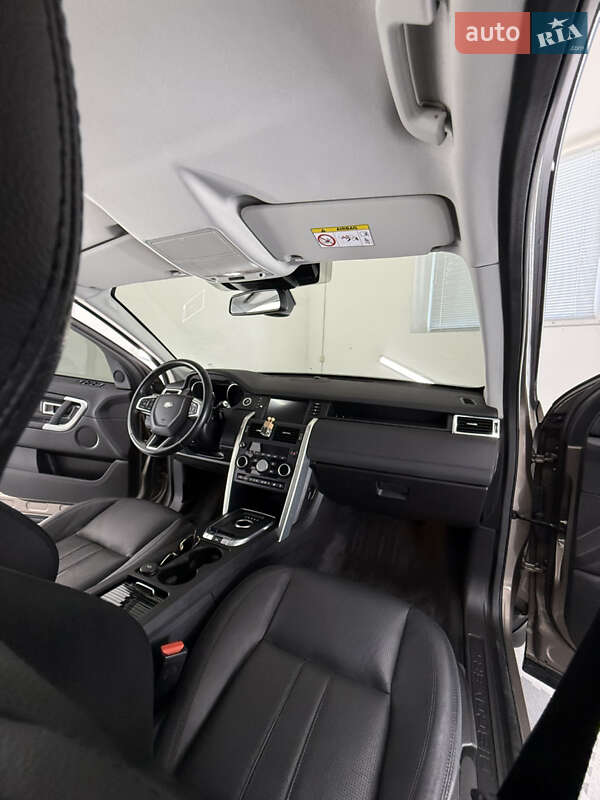 Land Rover Discovery Sport 2015