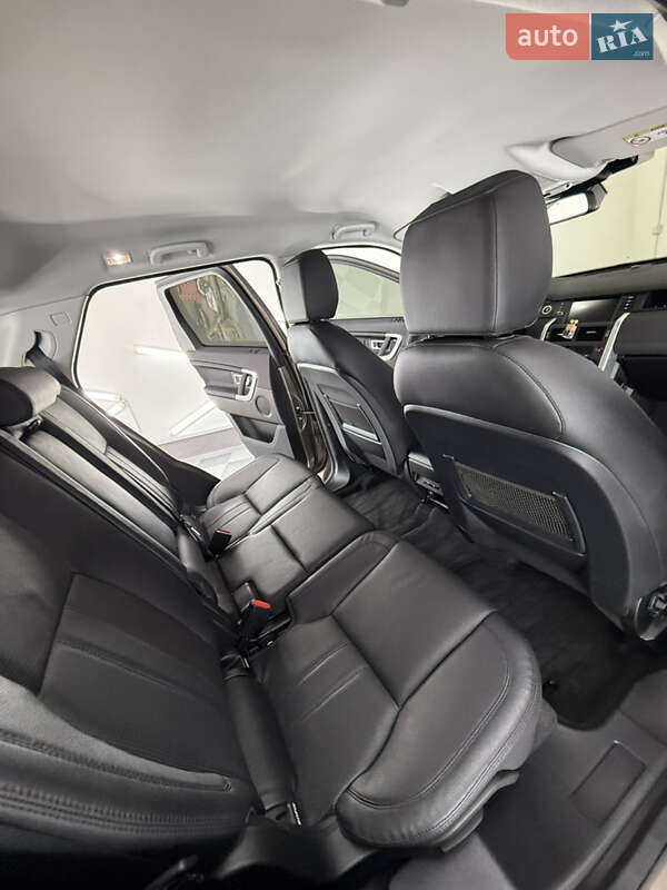 Land Rover Discovery Sport 2015