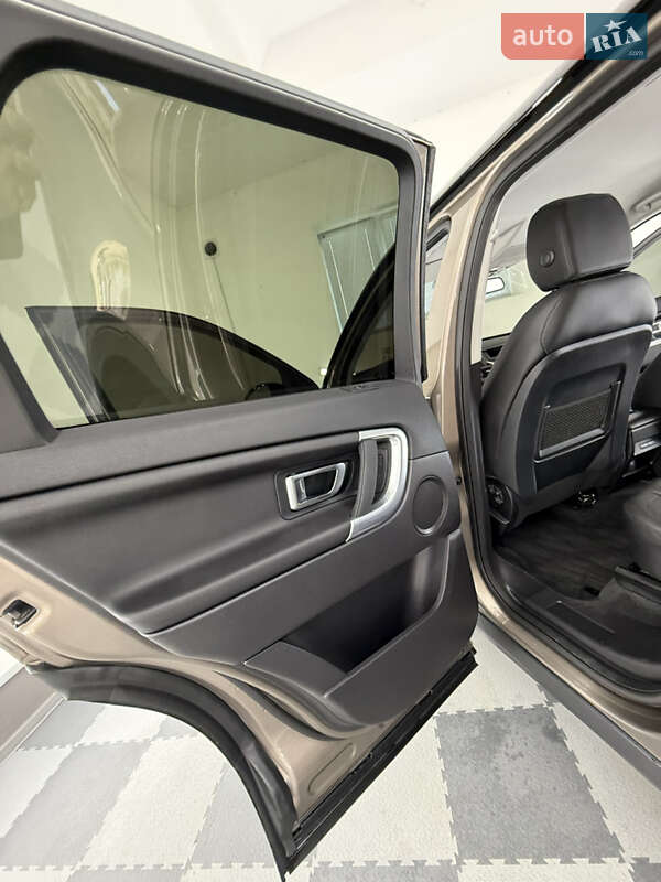 Land Rover Discovery Sport 2015