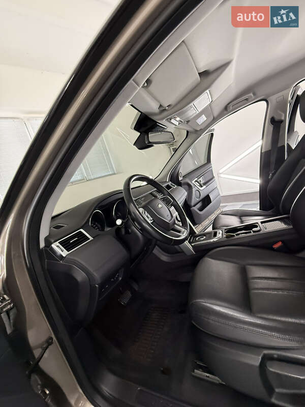 Land Rover Discovery Sport 2015