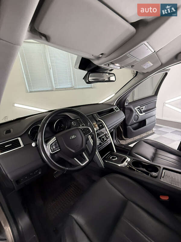 Land Rover Discovery Sport 2015