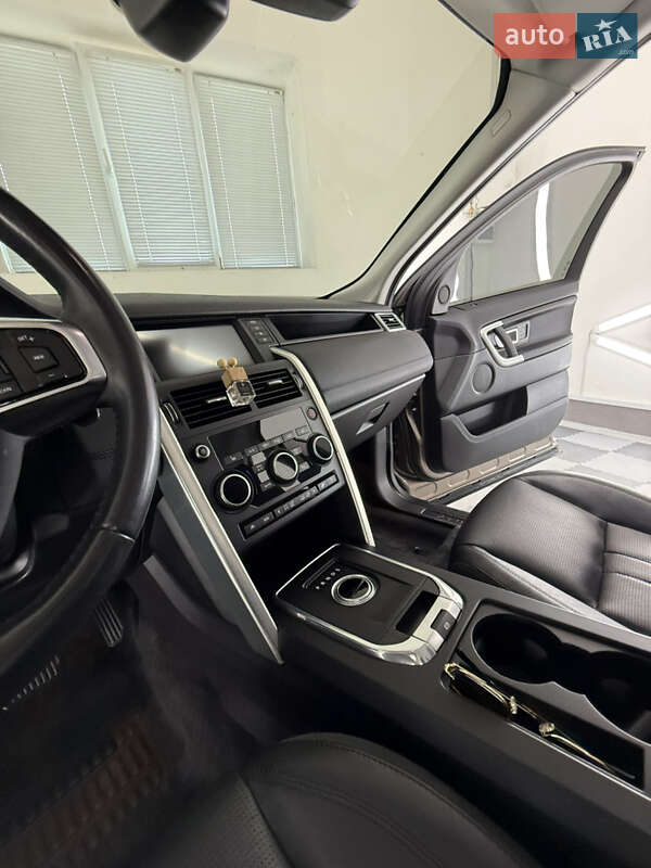 Land Rover Discovery Sport 2015