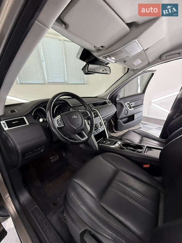 Land Rover Discovery Sport 2015