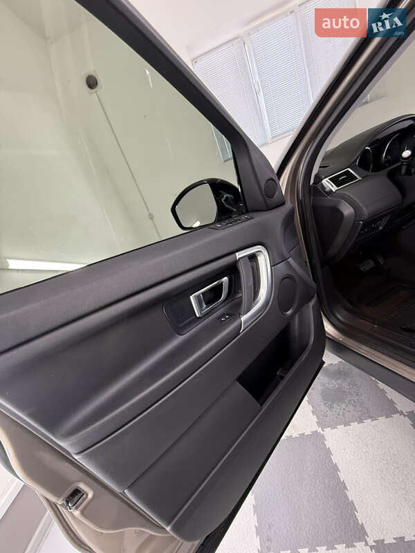 Land Rover Discovery Sport 2015