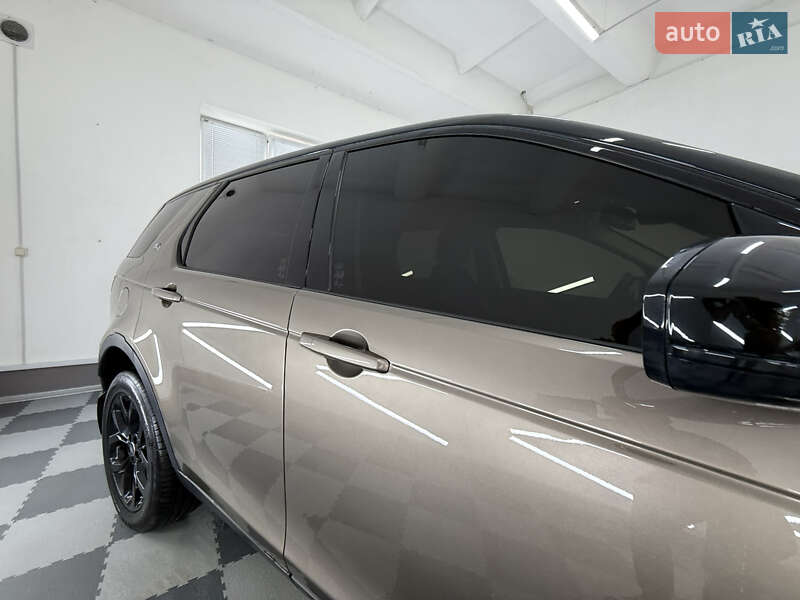 Land Rover Discovery Sport 2015