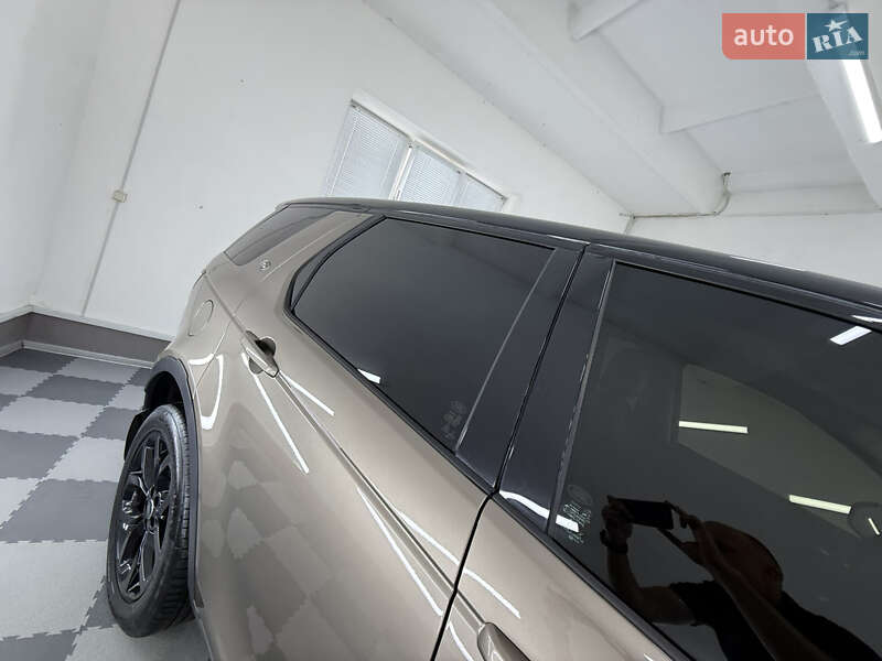 Land Rover Discovery Sport 2015