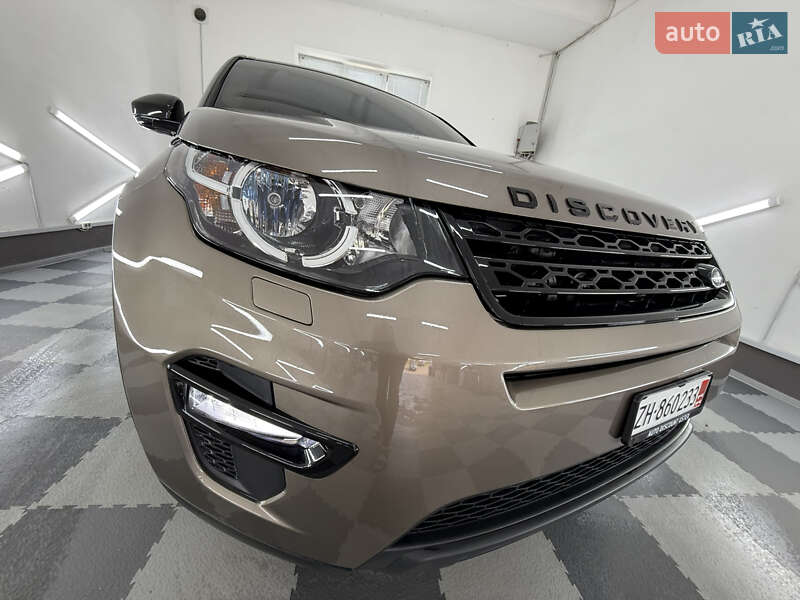 Land Rover Discovery Sport 2015
