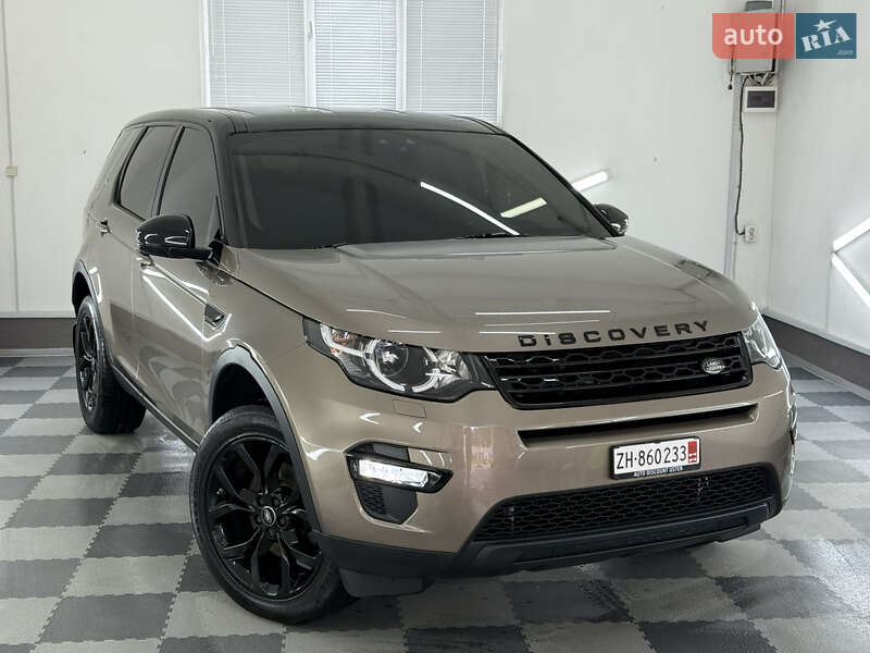 Land Rover Discovery Sport 2015