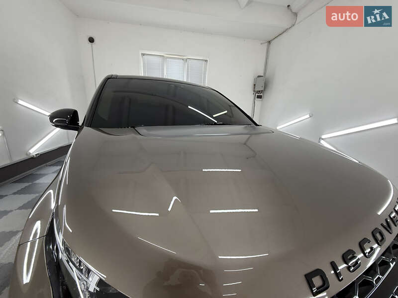 Land Rover Discovery Sport 2015