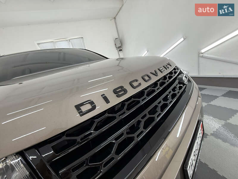 Land Rover Discovery Sport 2015