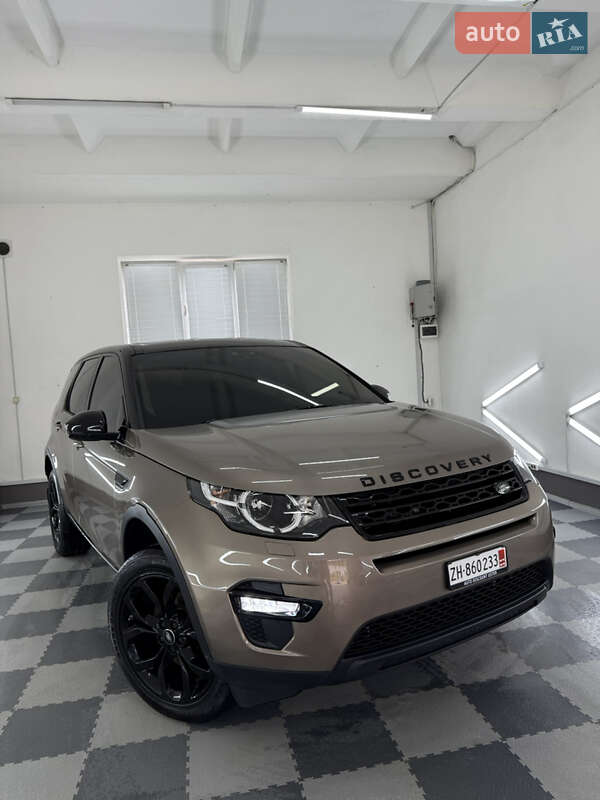 Land Rover Discovery Sport 2015