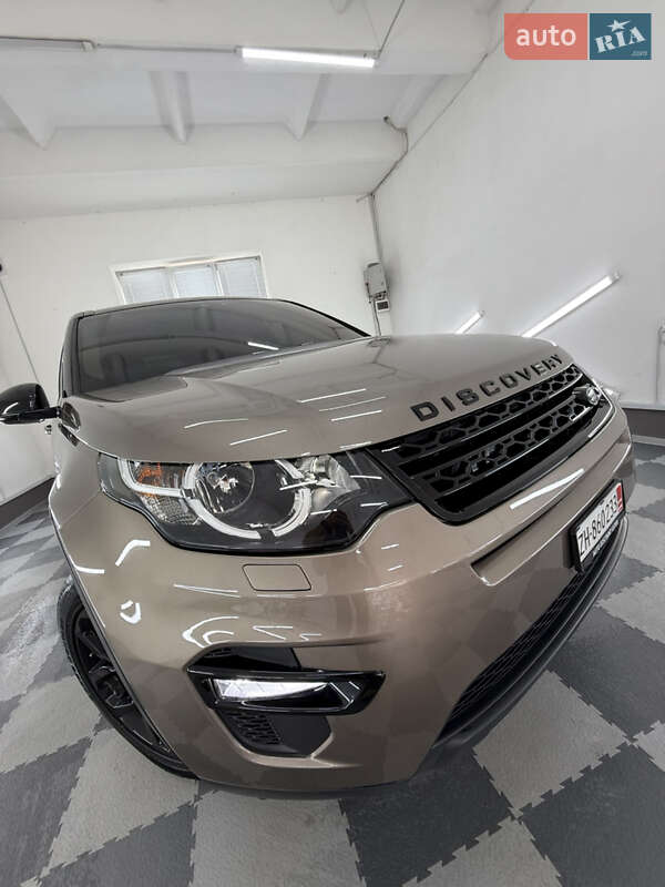 Land Rover Discovery Sport 2015