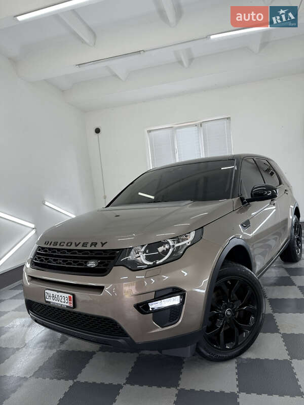 Land Rover Discovery Sport 2015