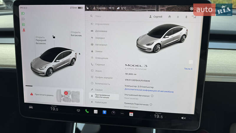 Tesla Model 3 2018