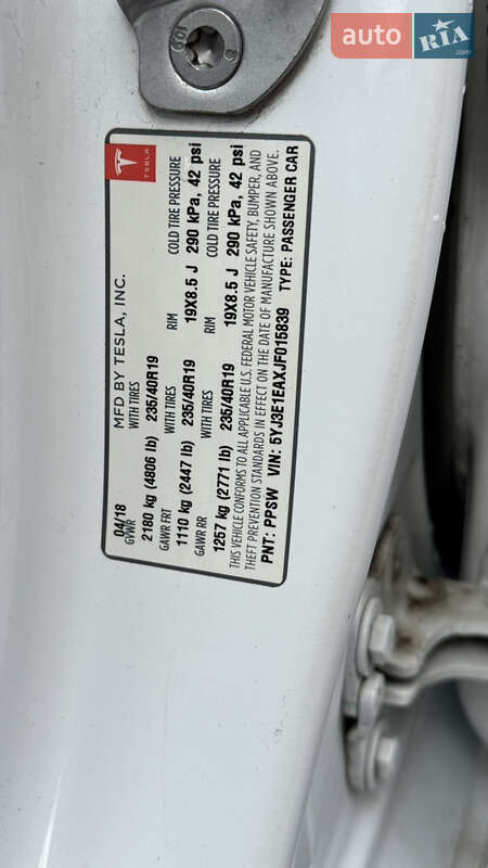 Tesla Model 3 2018