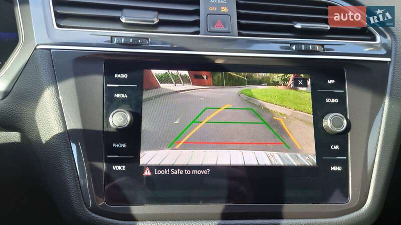 Volkswagen Tiguan 2024