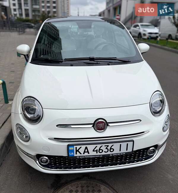 Fiat-5
