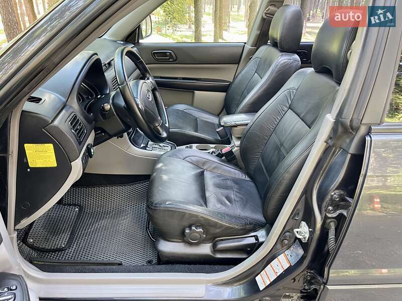 Subaru Forester 2008