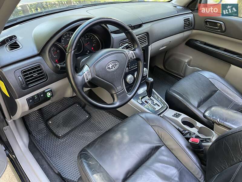 Subaru Forester 2008