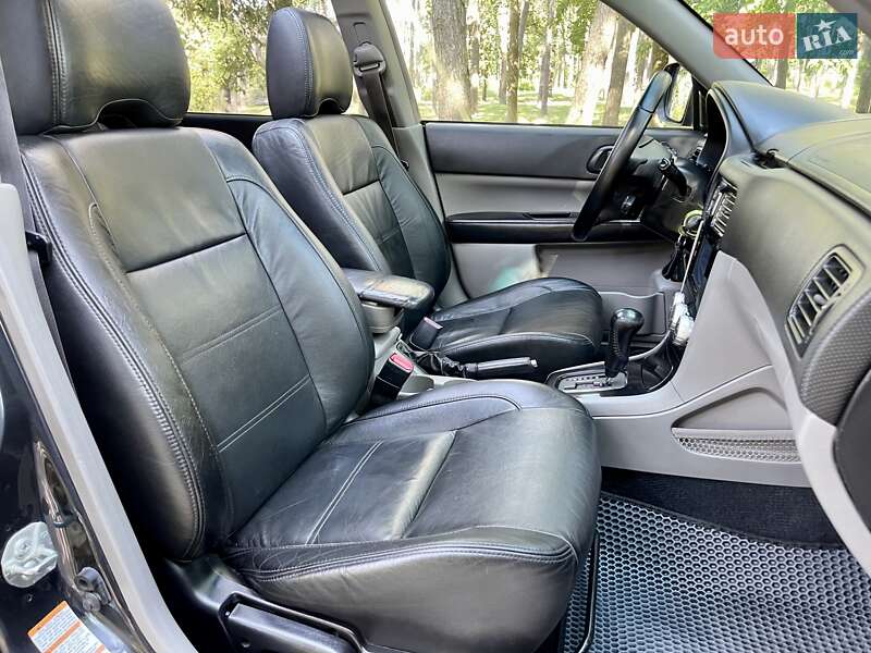 Subaru Forester 2008