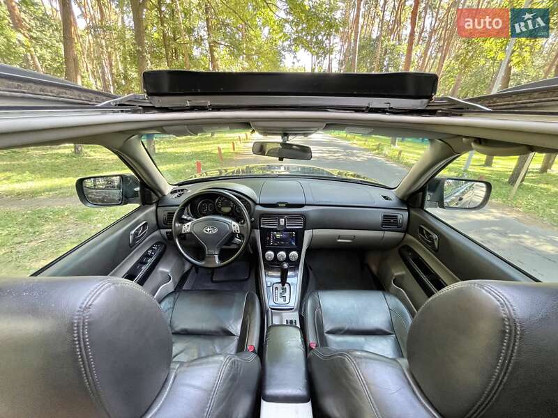 Subaru Forester 2008