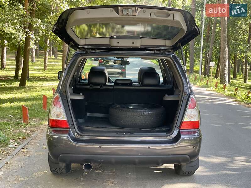 Subaru Forester 2008