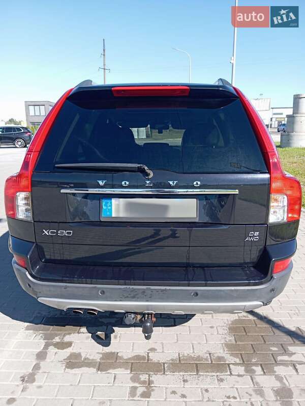 Volvo XC90 2008