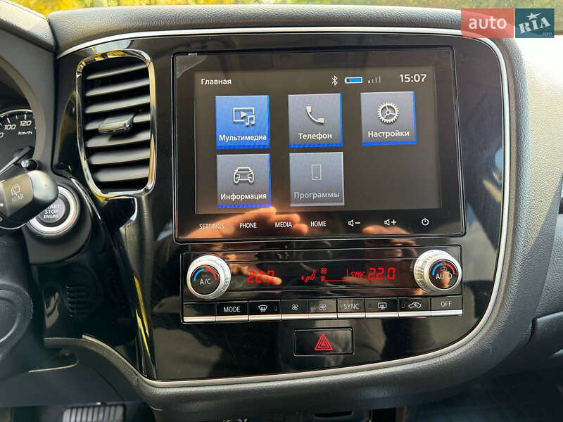 Mitsubishi Outlander 2020